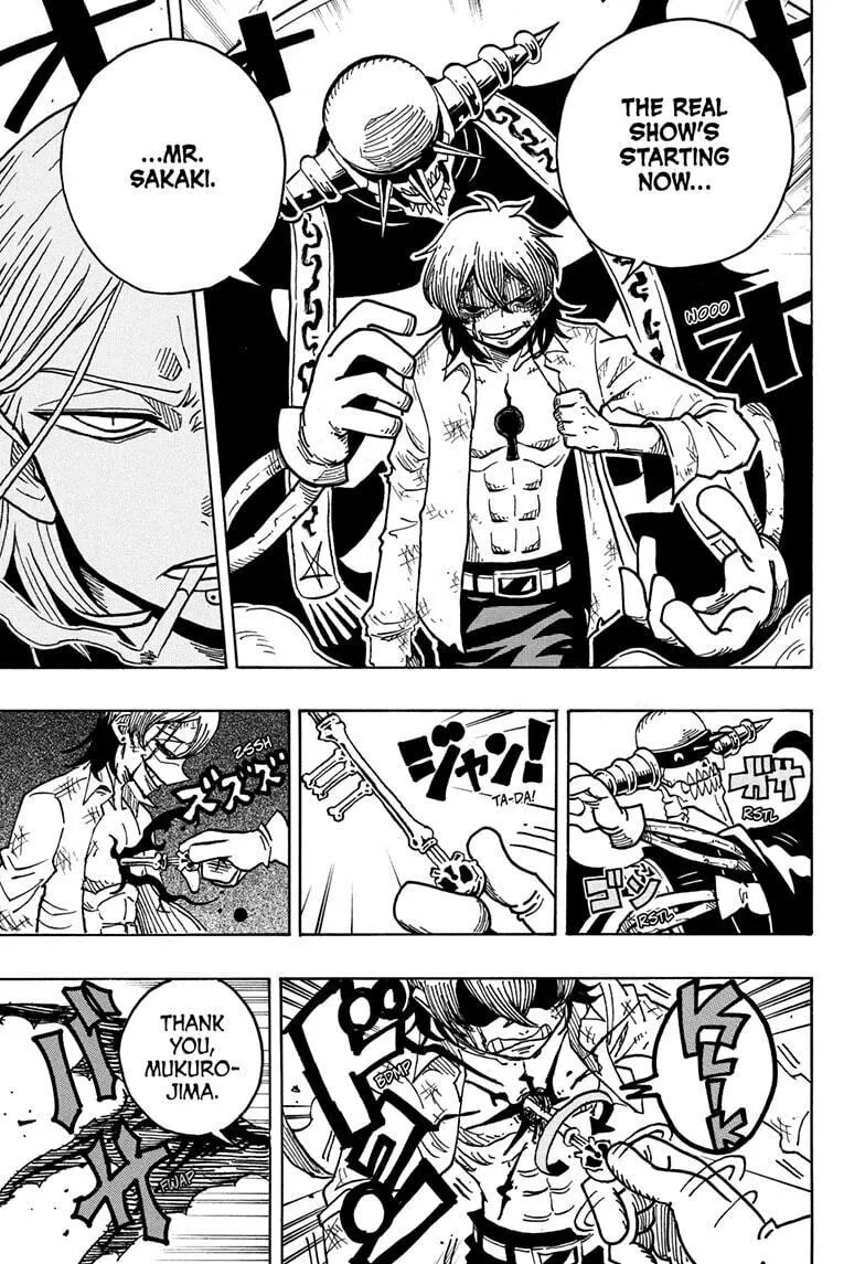 Ultimate Exorcist Kiyoshi Chapter 48 page 1 - 