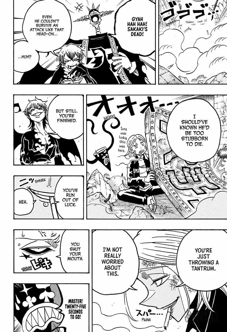 Ultimate Exorcist Kiyoshi Chapter 48 page 12 - 