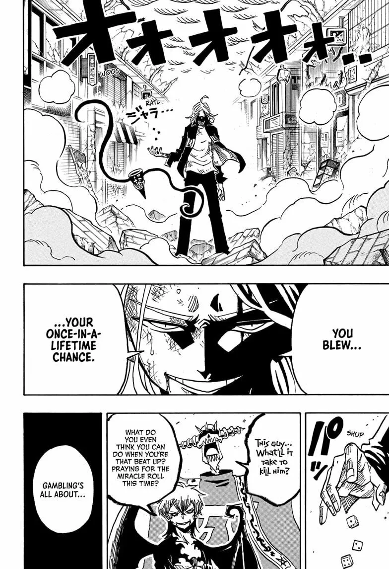 Ultimate Exorcist Kiyoshi Chapter 48 page 14 - 