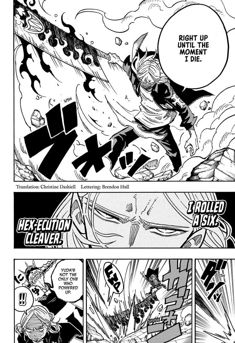 Ultimate Exorcist Kiyoshi Chapter 48 page 4 - 