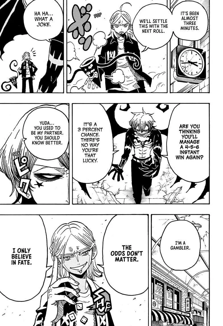 Ultimate Exorcist Kiyoshi Chapter 48 page 7 - 