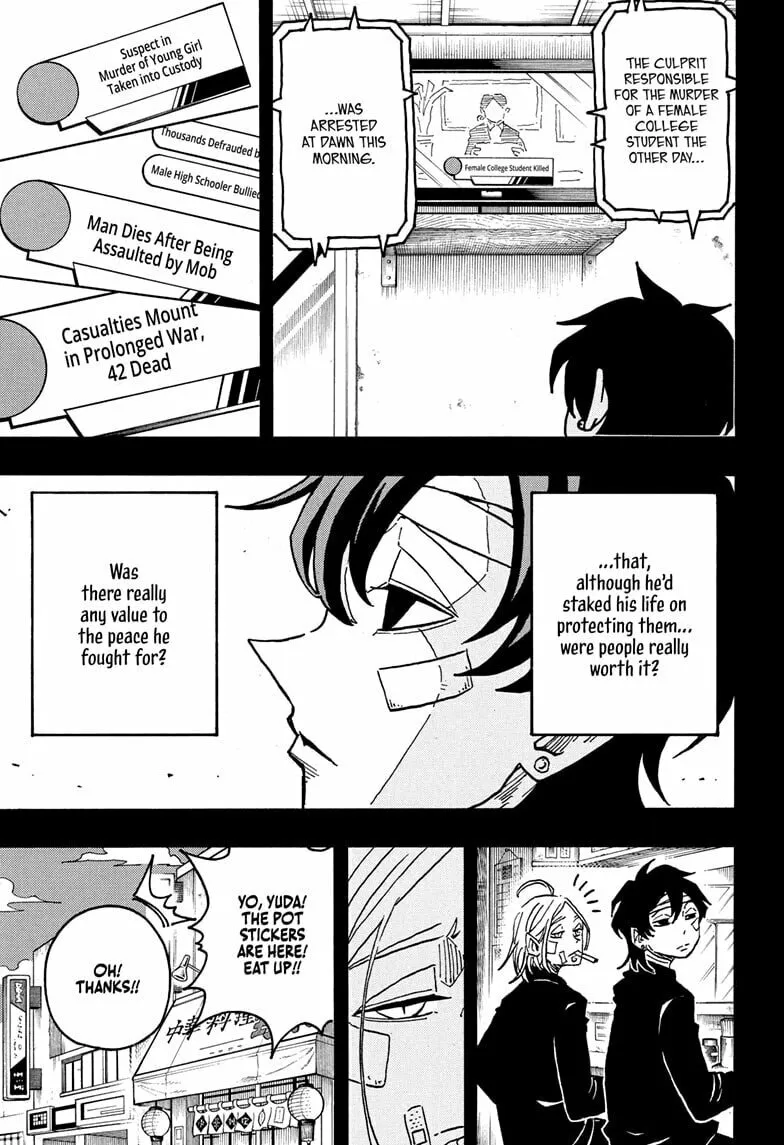 Ultimate Exorcist Kiyoshi Chapter 49 page 11 - 
