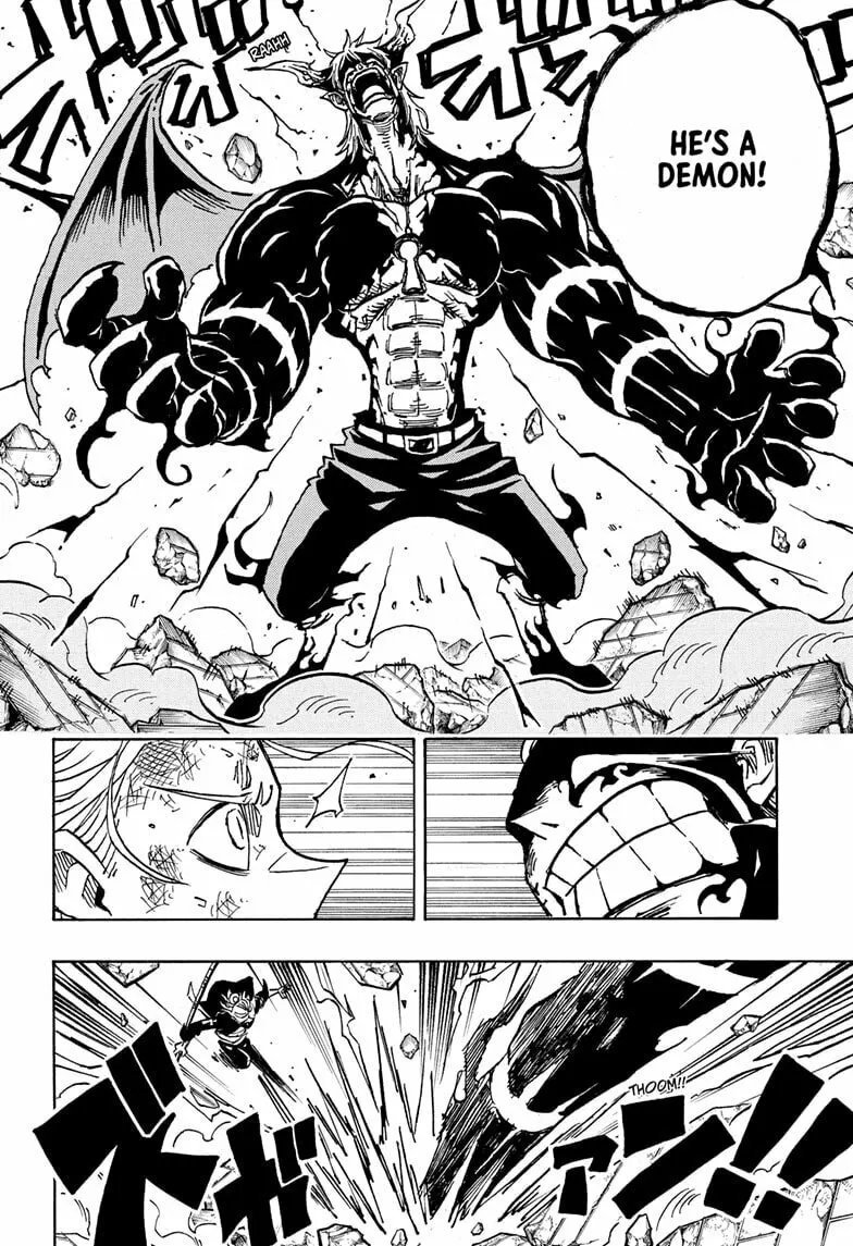 Ultimate Exorcist Kiyoshi Chapter 49 page 16 - 
