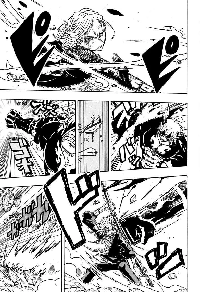 Ultimate Exorcist Kiyoshi Chapter 49 page 17 - 