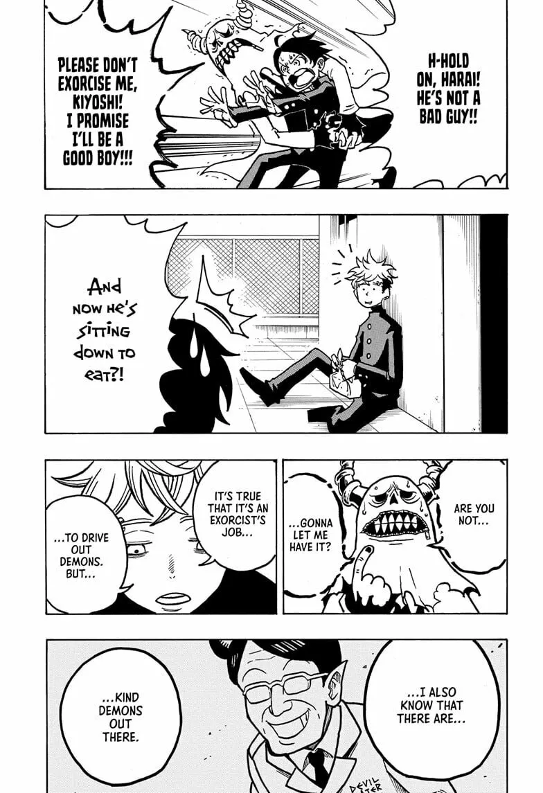 Ultimate Exorcist Kiyoshi Chapter 5 page 17 - 