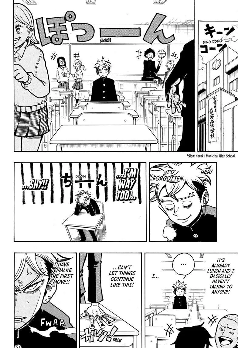 Ultimate Exorcist Kiyoshi Chapter 5 page 4 - 