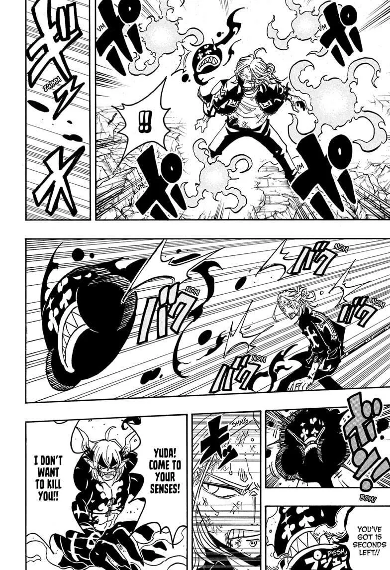 Ultimate Exorcist Kiyoshi Chapter 50 page 2 - 