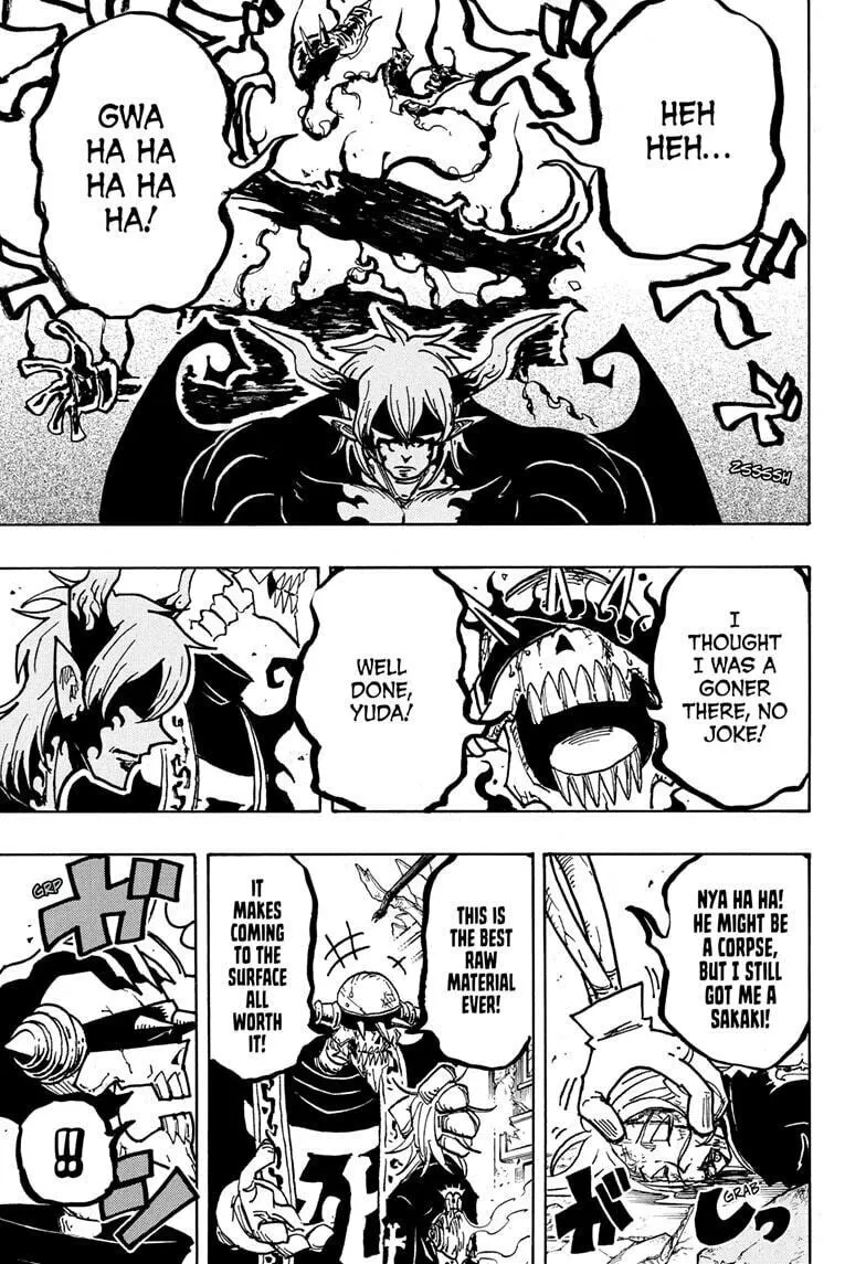 Ultimate Exorcist Kiyoshi Chapter 50 page 13 - 