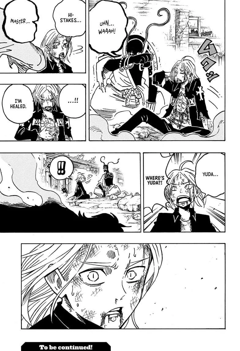Ultimate Exorcist Kiyoshi Chapter 50 page 19 - 