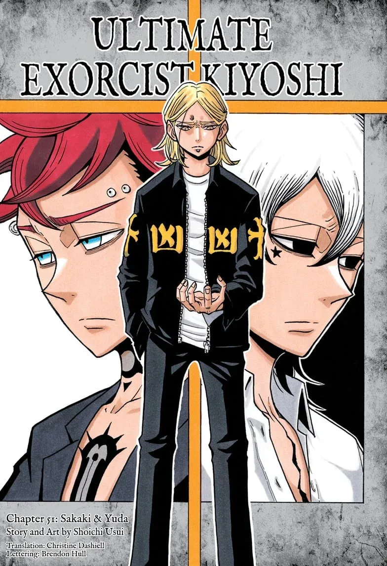 Ultimate Exorcist Kiyoshi Chapter 51 page 1 - 