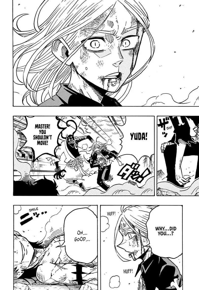 Ultimate Exorcist Kiyoshi Chapter 51 page 2 - 