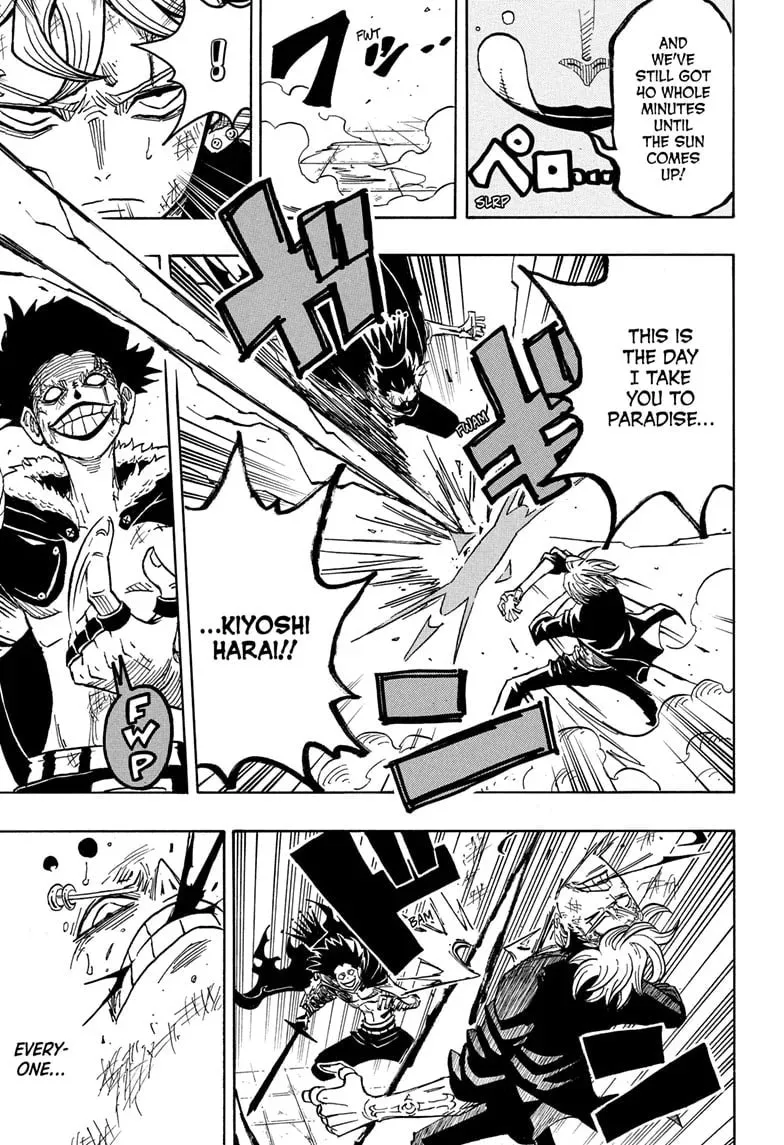 Ultimate Exorcist Kiyoshi Chapter 51 page 17 - 