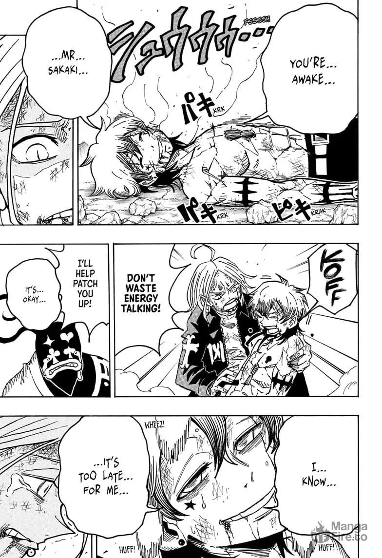 Ultimate Exorcist Kiyoshi Chapter 51 page 3 - 