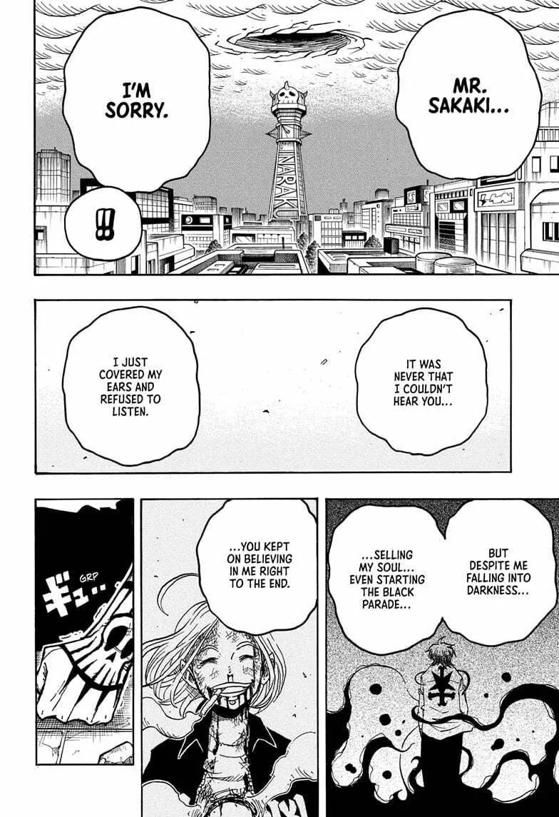 Ultimate Exorcist Kiyoshi Chapter 51 page 4 - 