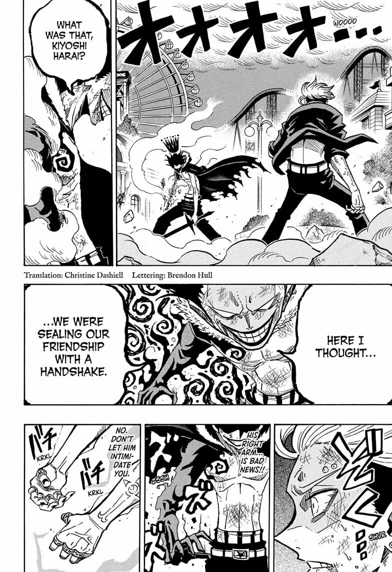 Ultimate Exorcist Kiyoshi Chapter 52 page 2 - 