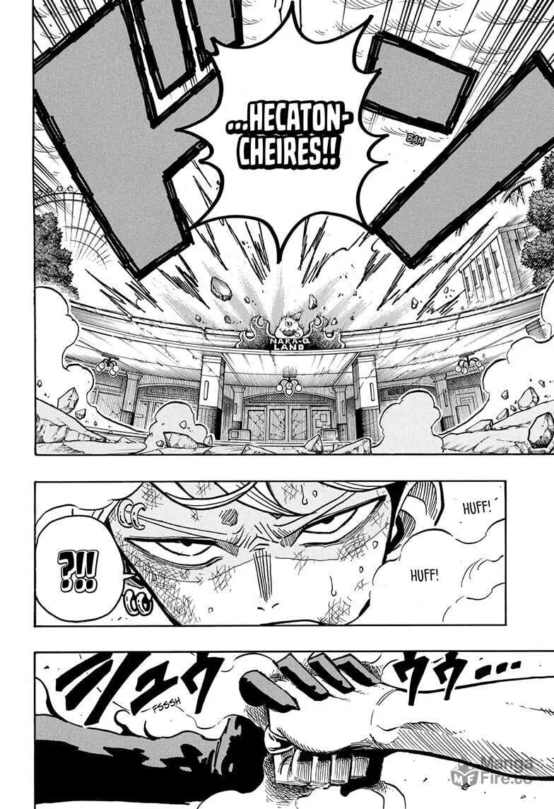 Ultimate Exorcist Kiyoshi Chapter 52 page 6 - 