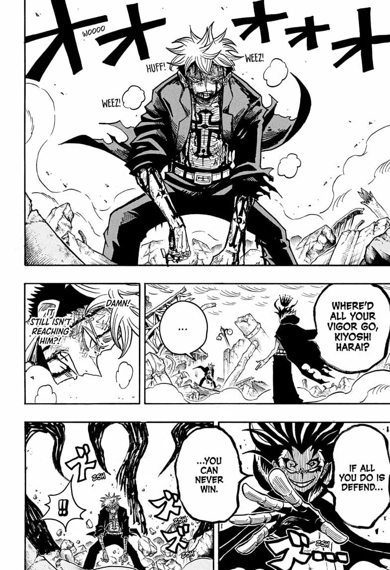 Ultimate Exorcist Kiyoshi Chapter 53 page 14 - 