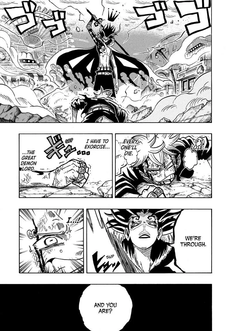 Ultimate Exorcist Kiyoshi Chapter 54 page 1 - 