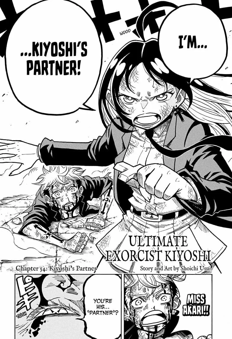 Ultimate Exorcist Kiyoshi Chapter 54 page 2 - 