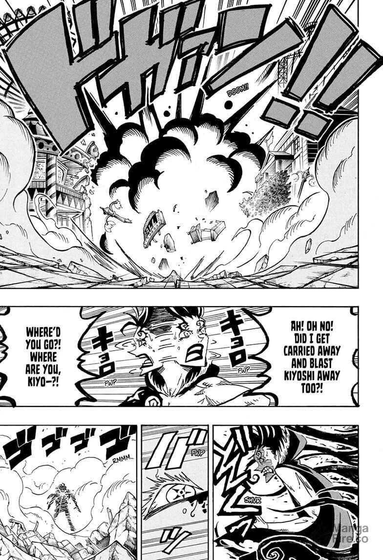 Ultimate Exorcist Kiyoshi Chapter 54 page 15 - 
