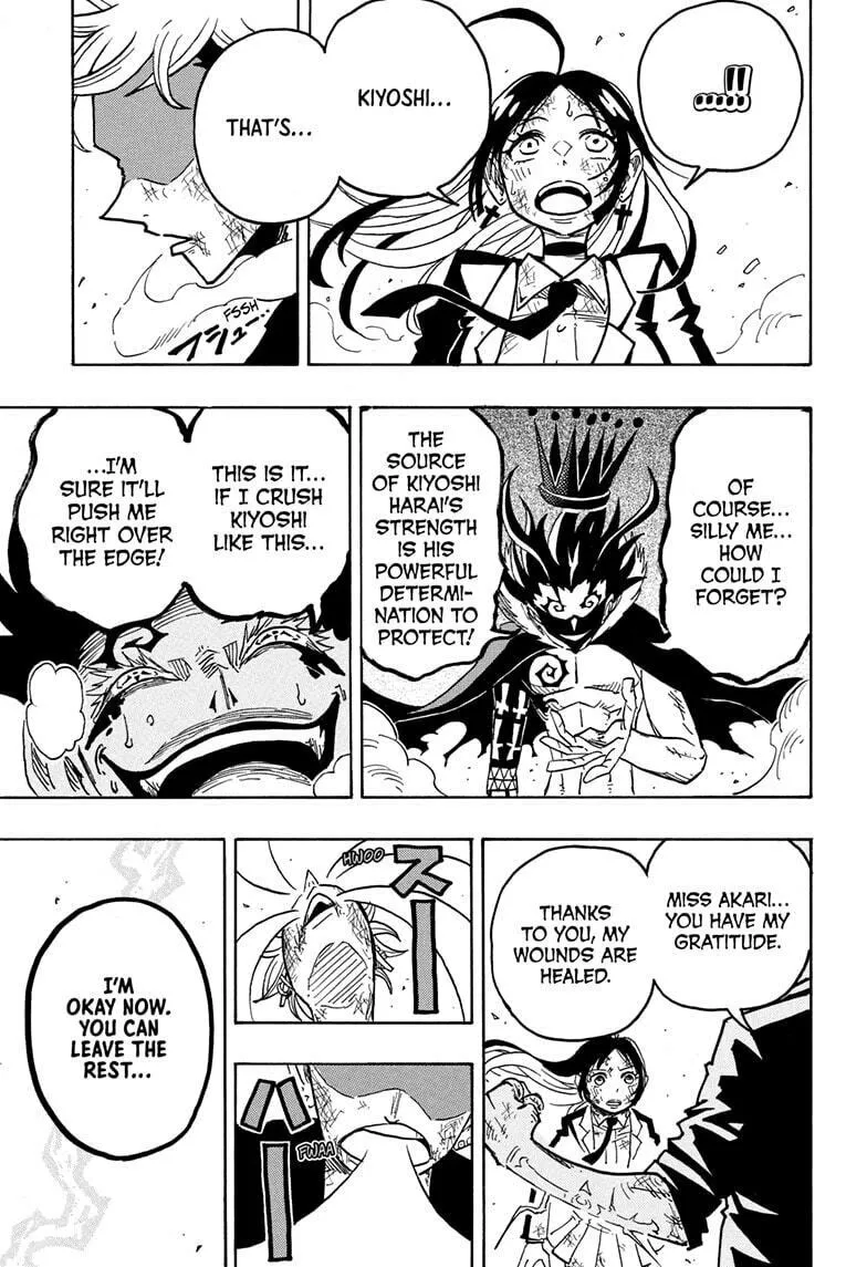 Ultimate Exorcist Kiyoshi Chapter 54 page 17 - 