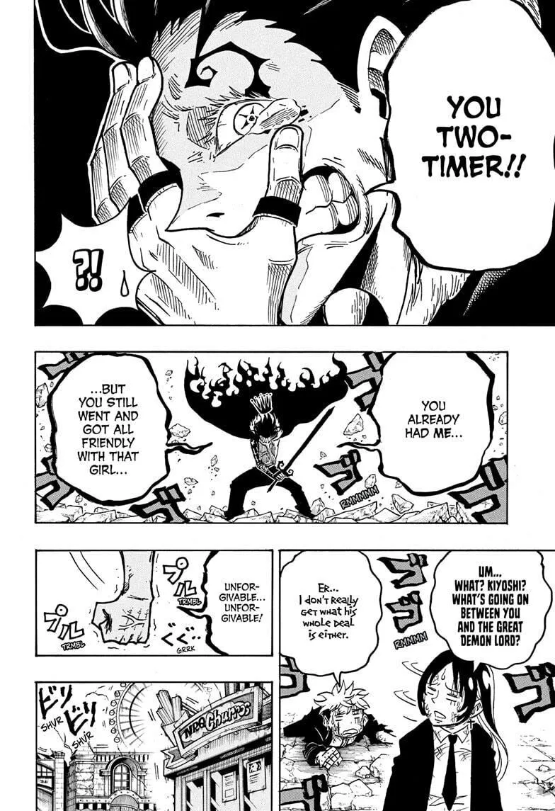 Ultimate Exorcist Kiyoshi Chapter 54 page 4 - 