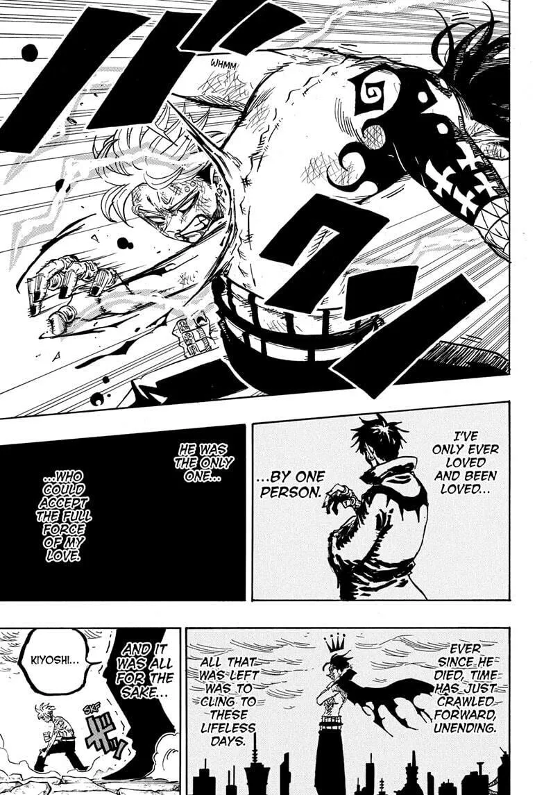 Ultimate Exorcist Kiyoshi Chapter 55 page 13 - 