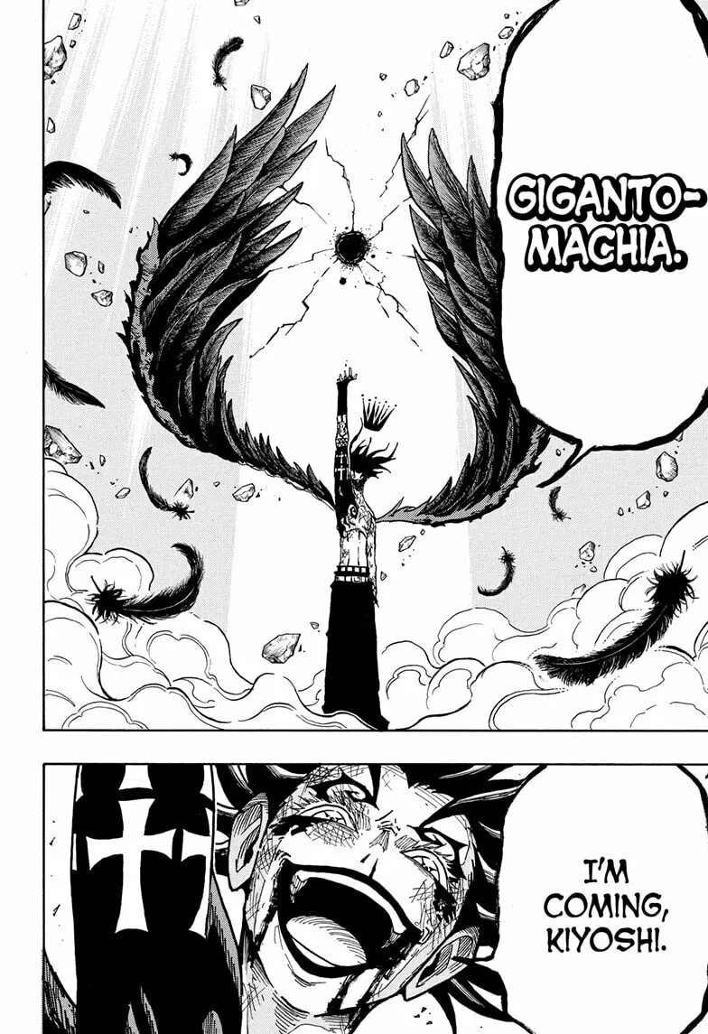 Ultimate Exorcist Kiyoshi Chapter 55 page 16 - 