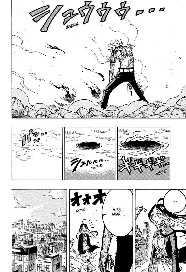 Ultimate Exorcist Kiyoshi Chapter 56 page 18 - 