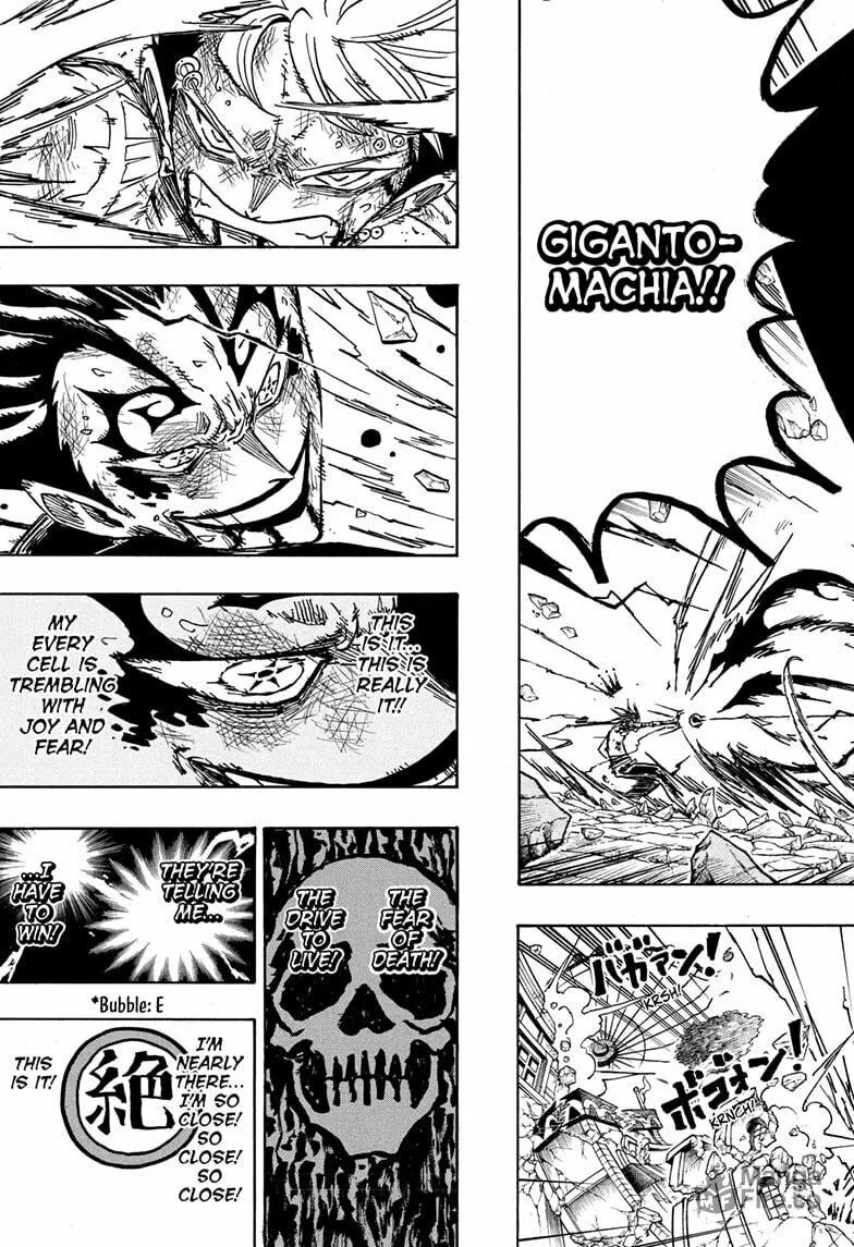 Ultimate Exorcist Kiyoshi Chapter 56 page 5 - 