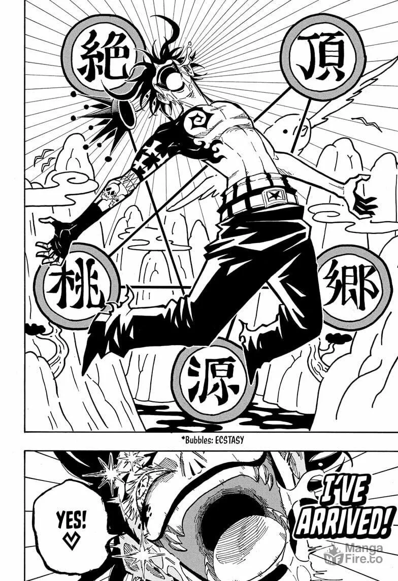 Ultimate Exorcist Kiyoshi Chapter 56 page 6 - 