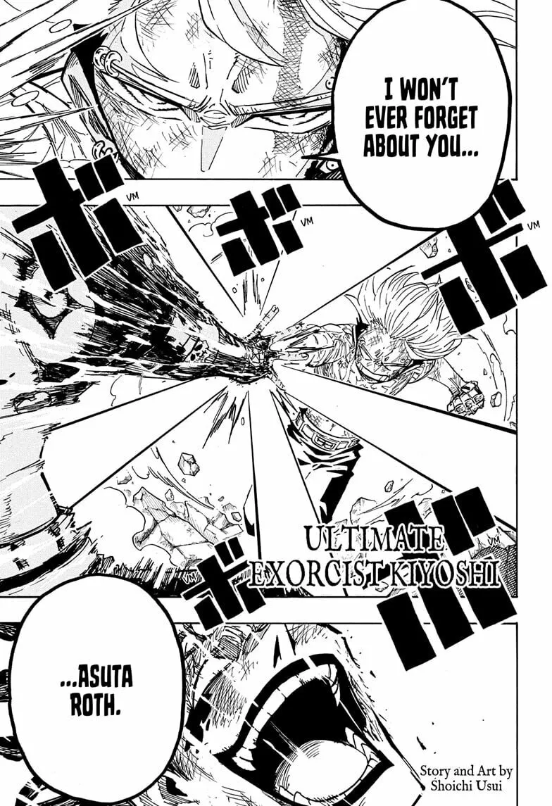 Ultimate Exorcist Kiyoshi Chapter 57 page 1 - 