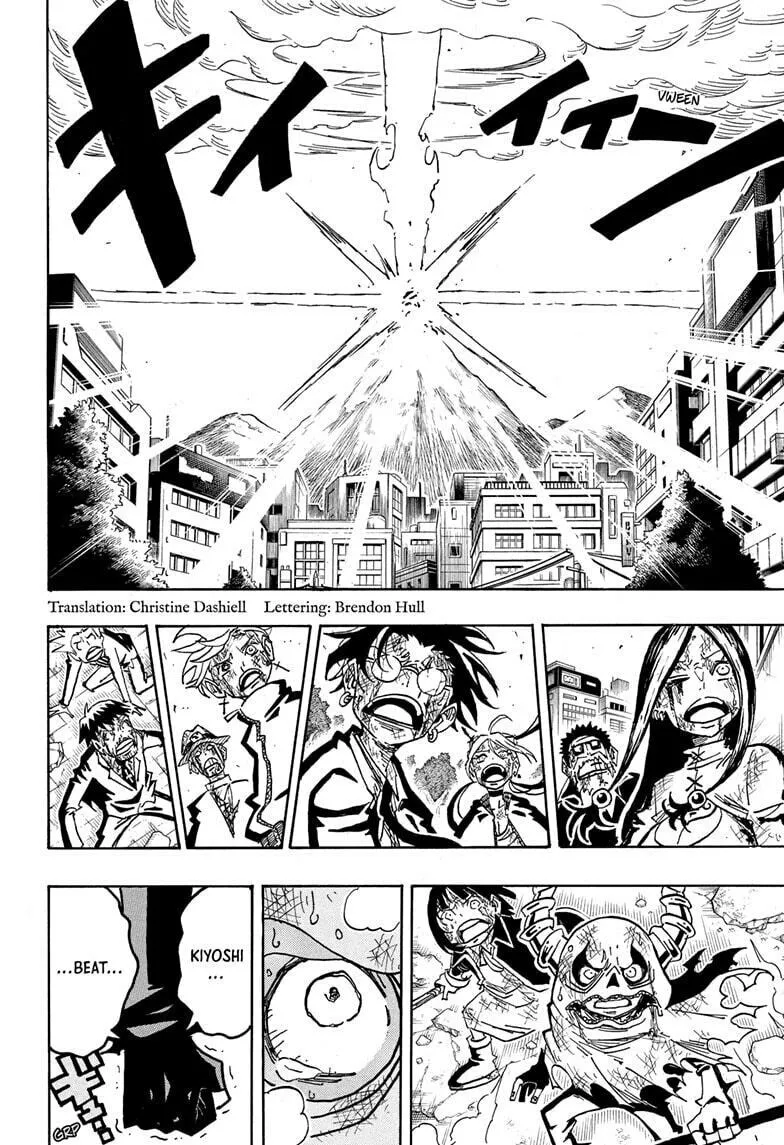Ultimate Exorcist Kiyoshi Chapter 57 page 2 - 