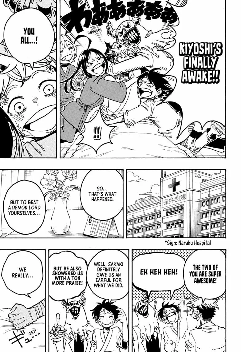 Ultimate Exorcist Kiyoshi Chapter 57 page 7 - 