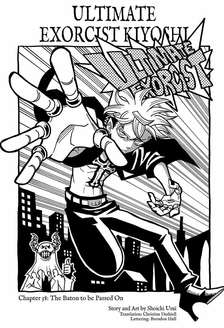 Ultimate Exorcist Kiyoshi Chapter 58 page 1 - 