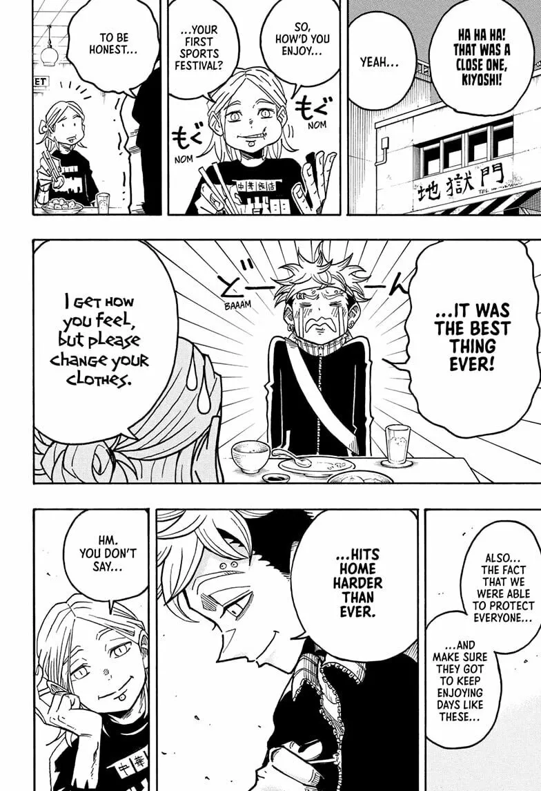 Ultimate Exorcist Kiyoshi Chapter 58 page 14 - 
