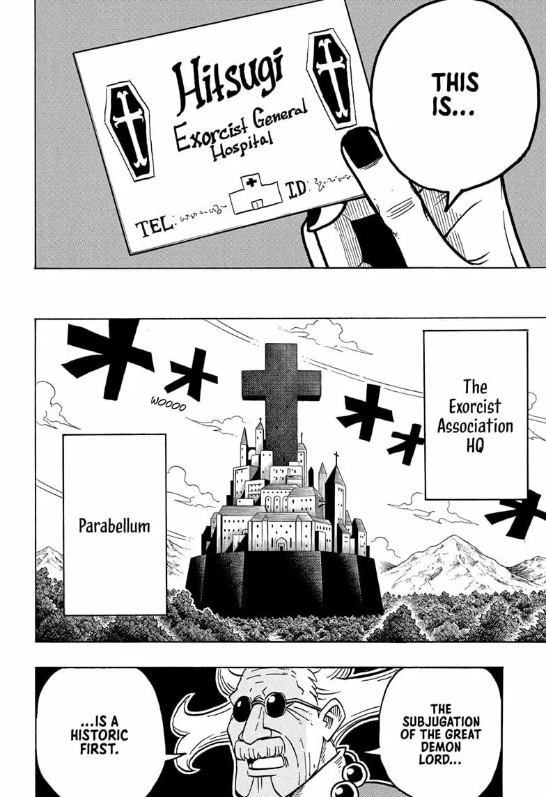 Ultimate Exorcist Kiyoshi Chapter 58 page 16 - 