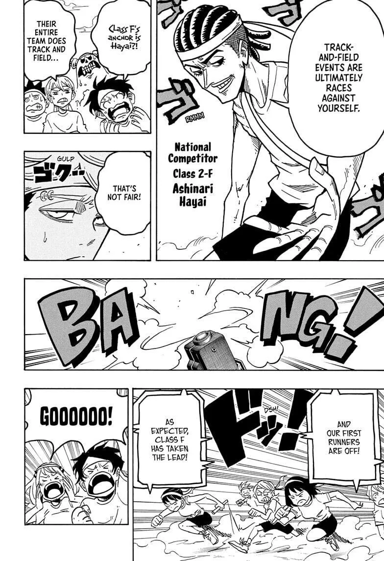 Ultimate Exorcist Kiyoshi Chapter 58 page 8 - 