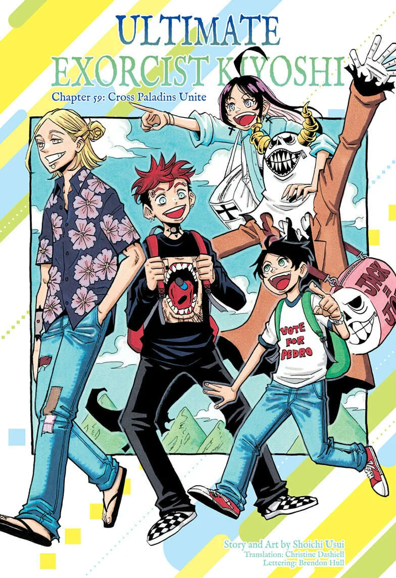 Ultimate Exorcist Kiyoshi Chapter 59 page 1 - 