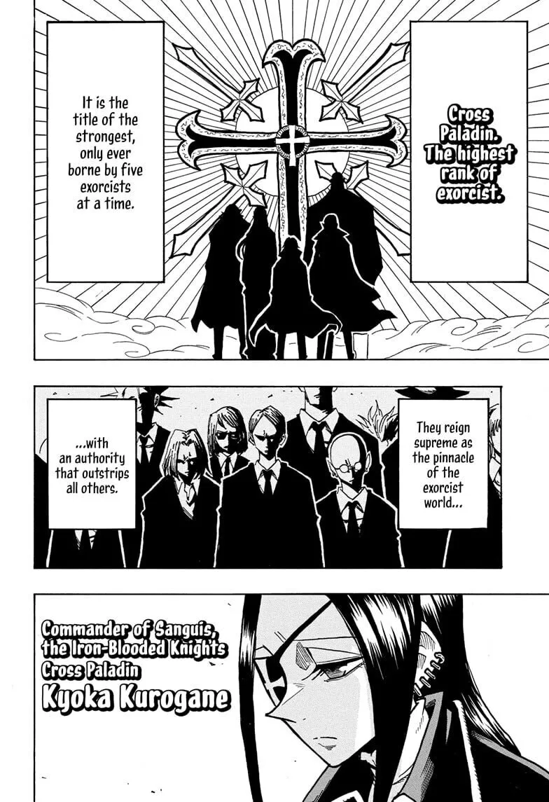 Ultimate Exorcist Kiyoshi Chapter 59 page 2 - 