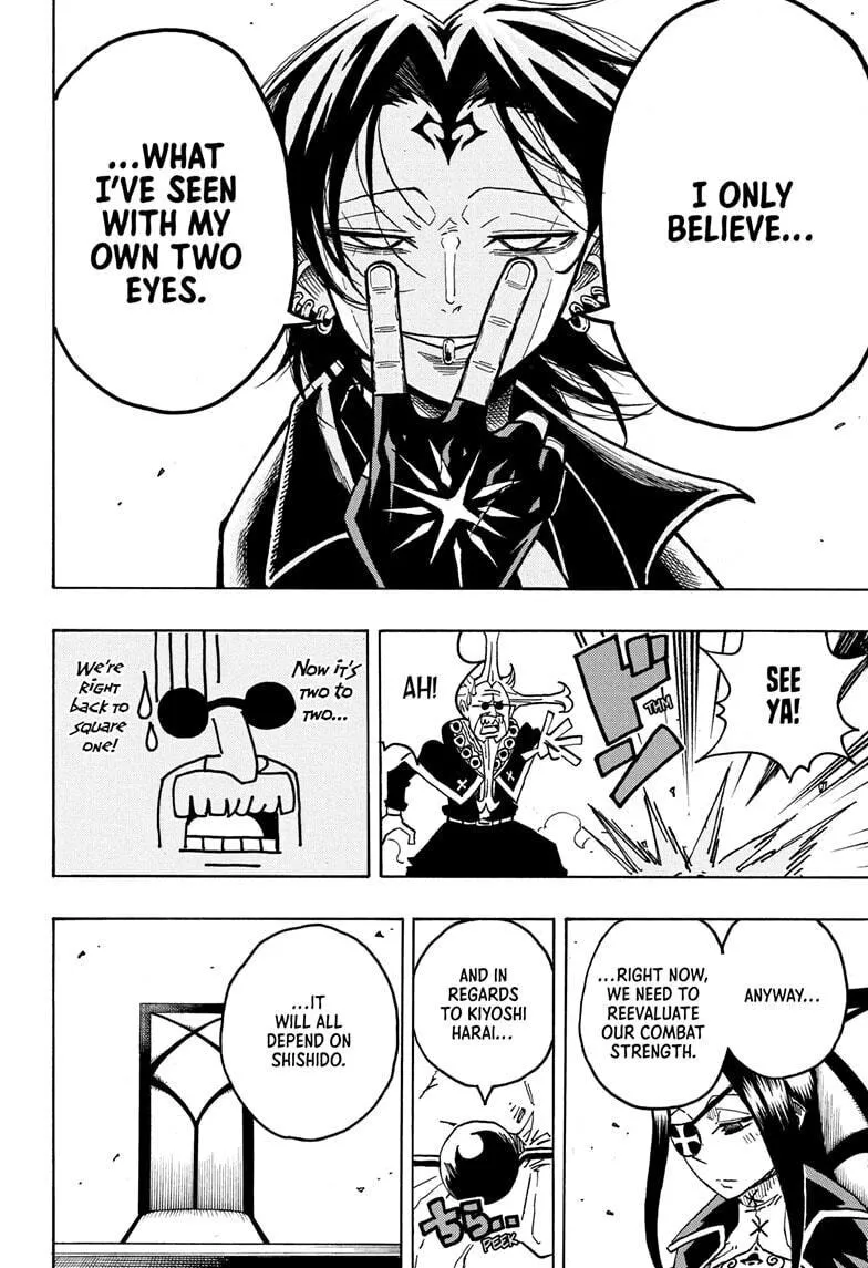 Ultimate Exorcist Kiyoshi Chapter 59 page 16 - 