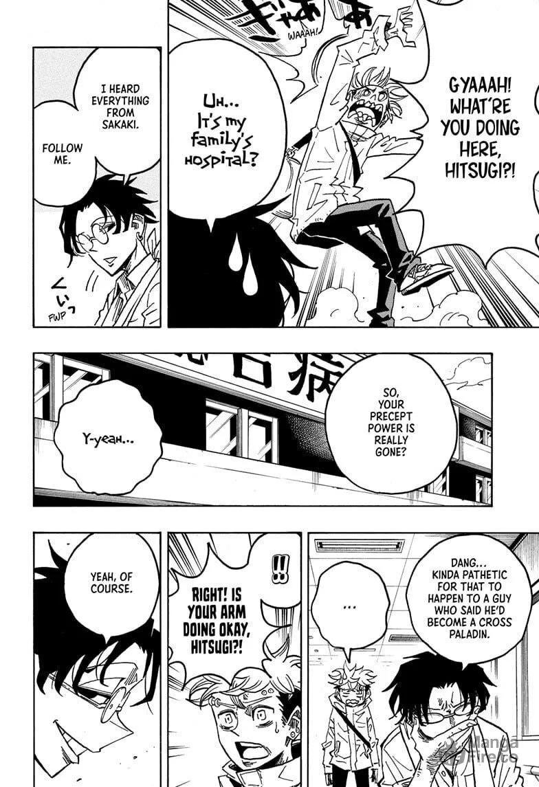 Ultimate Exorcist Kiyoshi Chapter 59 page 18 - 