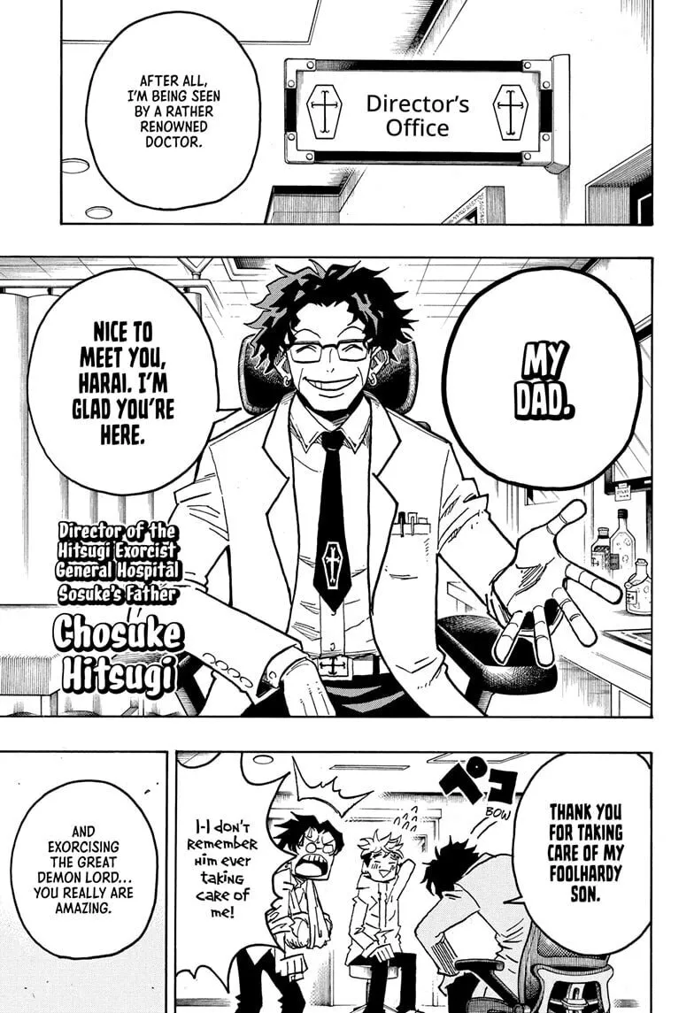 Ultimate Exorcist Kiyoshi Chapter 59 page 19 - 