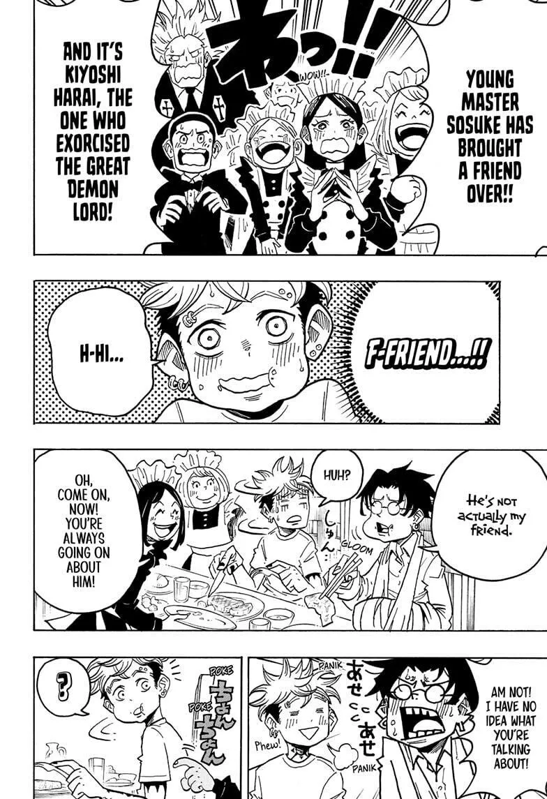 Ultimate Exorcist Kiyoshi Chapter 60 page 2 - 