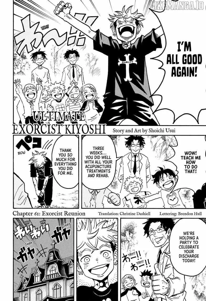 Ultimate Exorcist Kiyoshi Chapter 61 page 2 - 