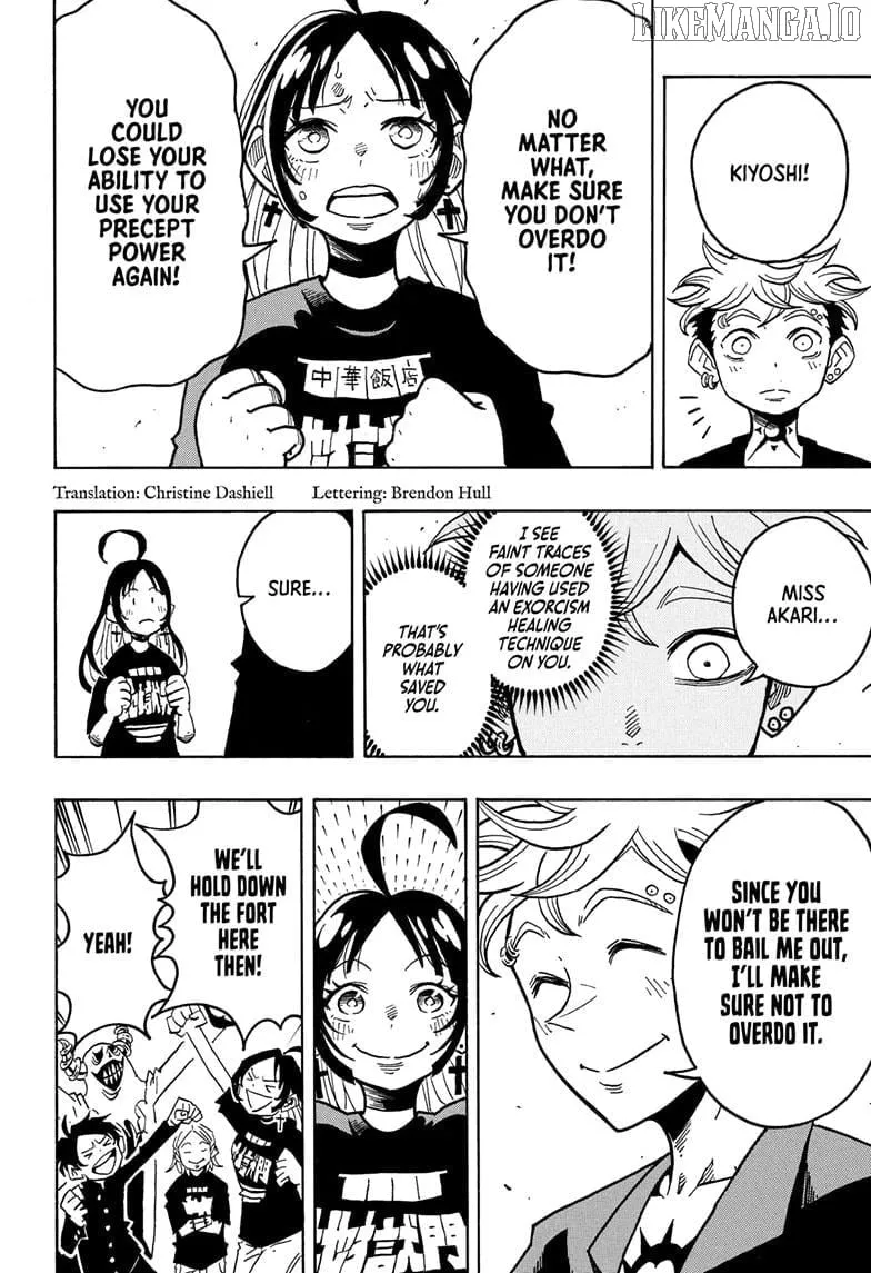 Ultimate Exorcist Kiyoshi Chapter 62 page 3 - 