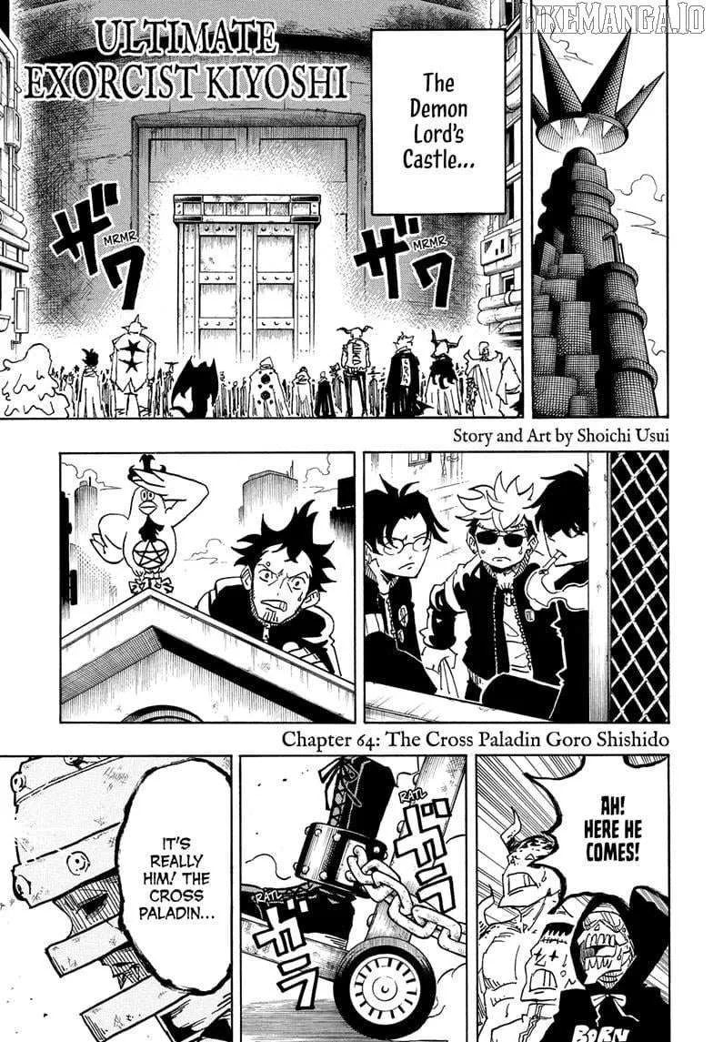 Ultimate Exorcist Kiyoshi Chapter 64 page 2 - 