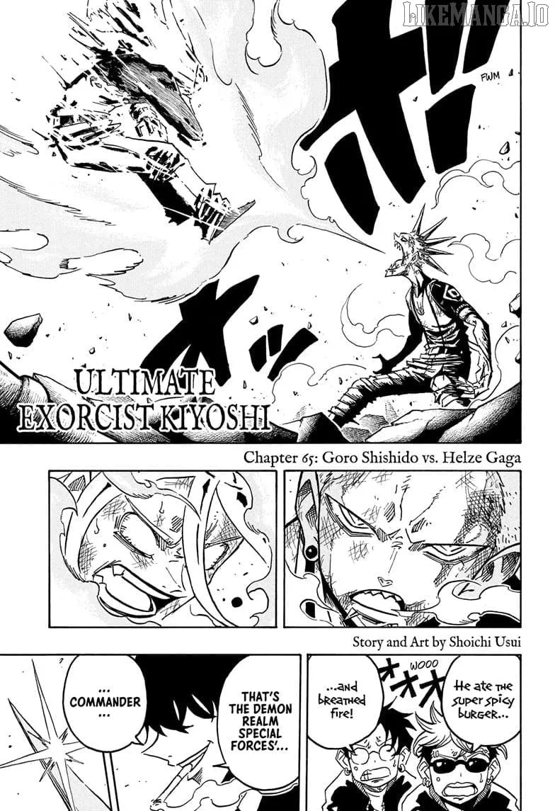 Ultimate Exorcist Kiyoshi Chapter 65 page 1 - 