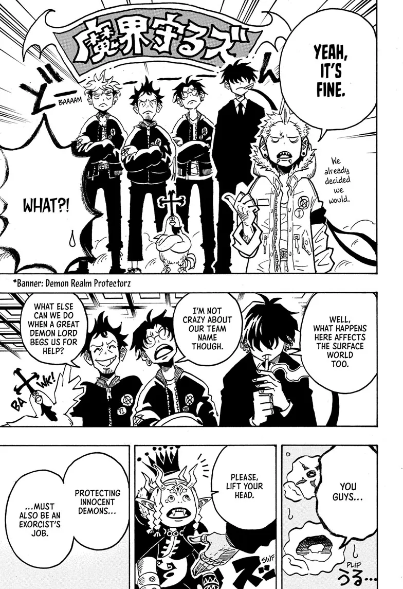 Ultimate Exorcist Kiyoshi Chapter 68 page 12 - 