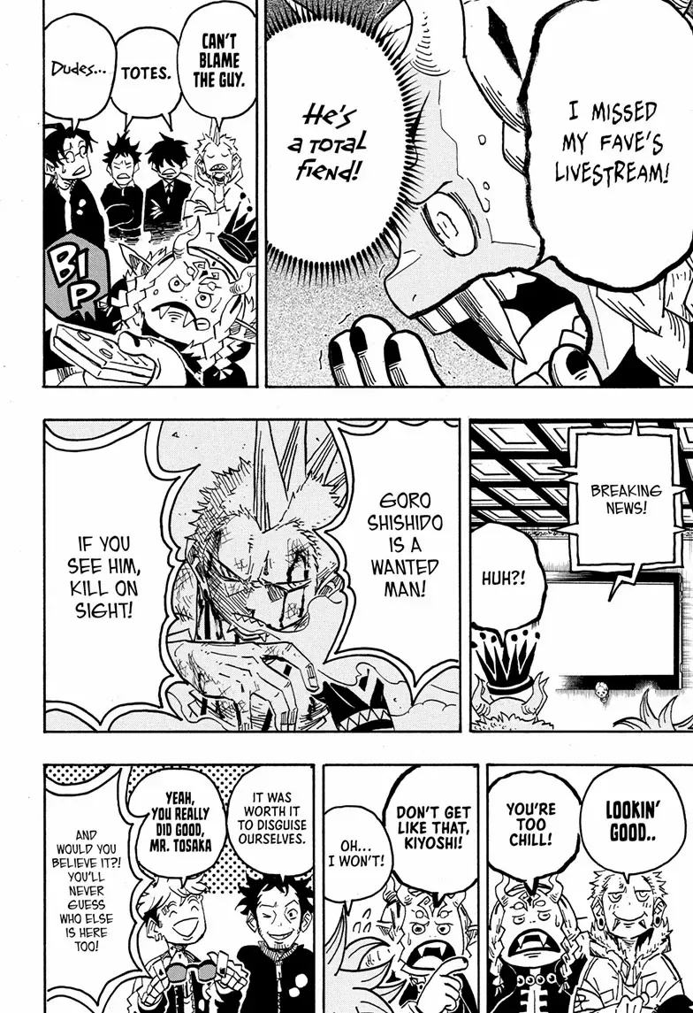 Ultimate Exorcist Kiyoshi Chapter 68 page 17 - 